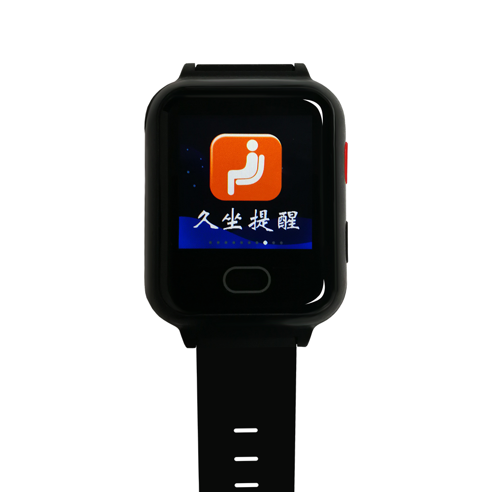 久坐提醒.png 久坐提醒.png